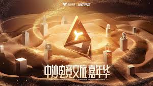 今年会jinnianhui 武士跑酷3d游戏