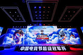 今年会jinnianhui 小程序游戏过去未来