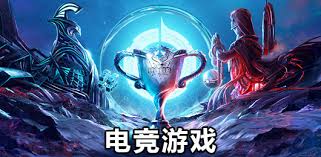 今年会官方网站 游戏原画约稿角色设计方案